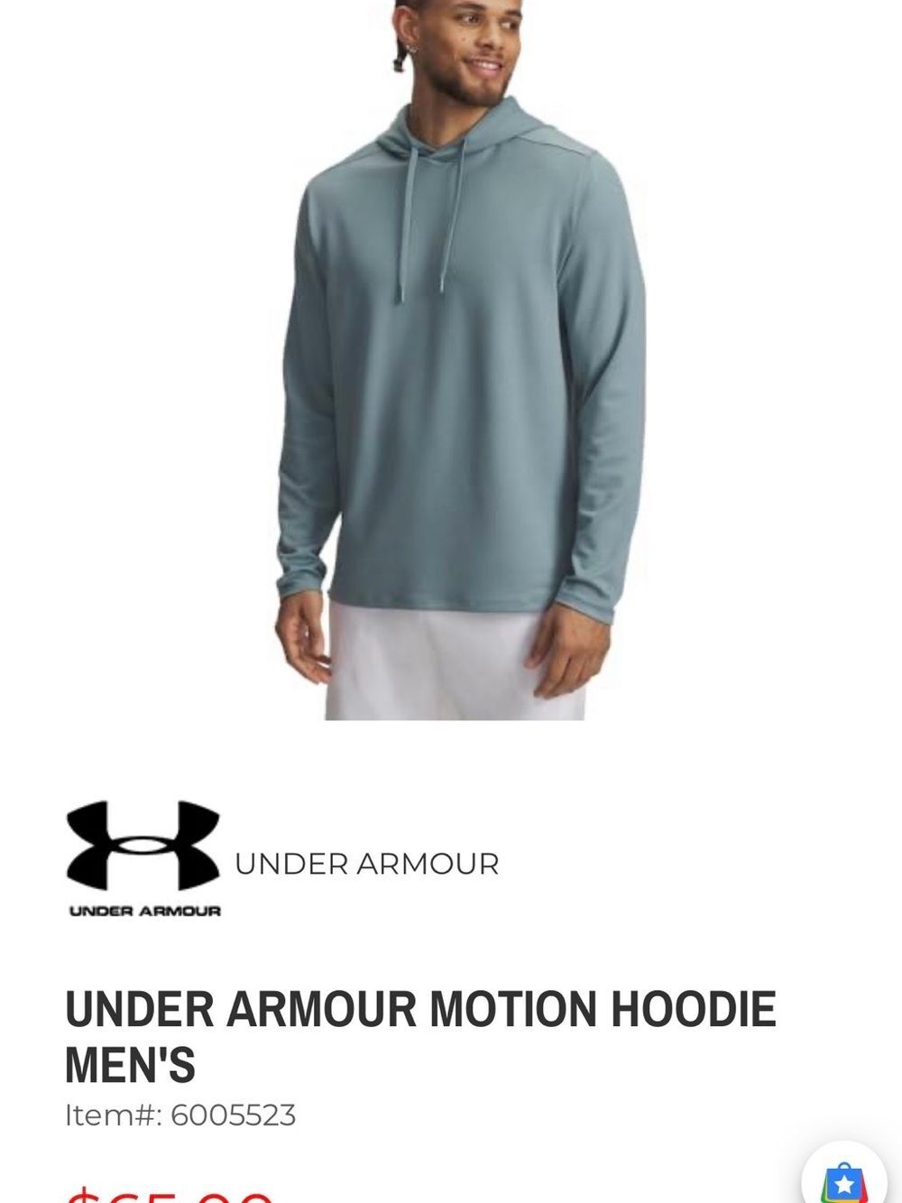 NWT Under Armour Performance Men’s Motion Hoodie,Serpentine XL